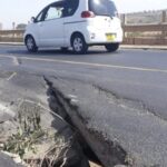 earth tremor
